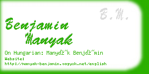 benjamin manyak business card